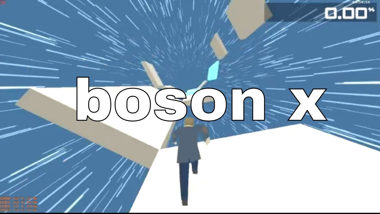 boson x image